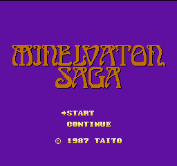 Minelvaton Saga (Japan) Title Screen
